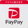 電子マネーpaypayのロゴ